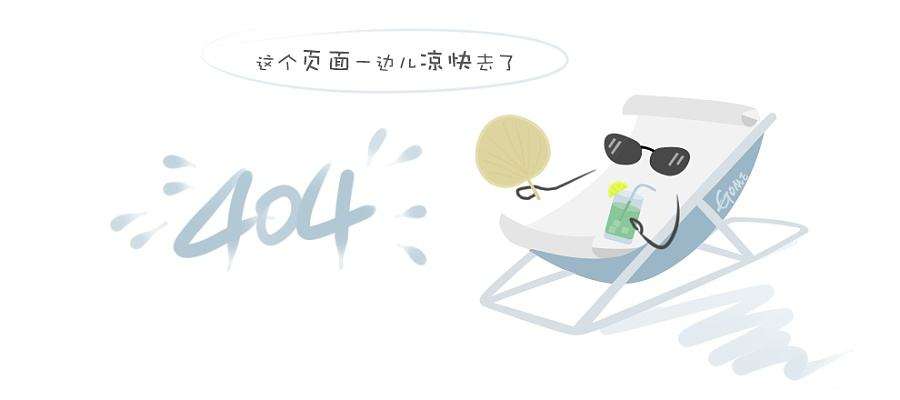 酒柜/饮料柜