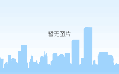 医用冷柜